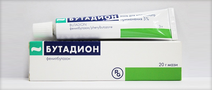 Эффективные мази при растяжении мышц и связок ноги